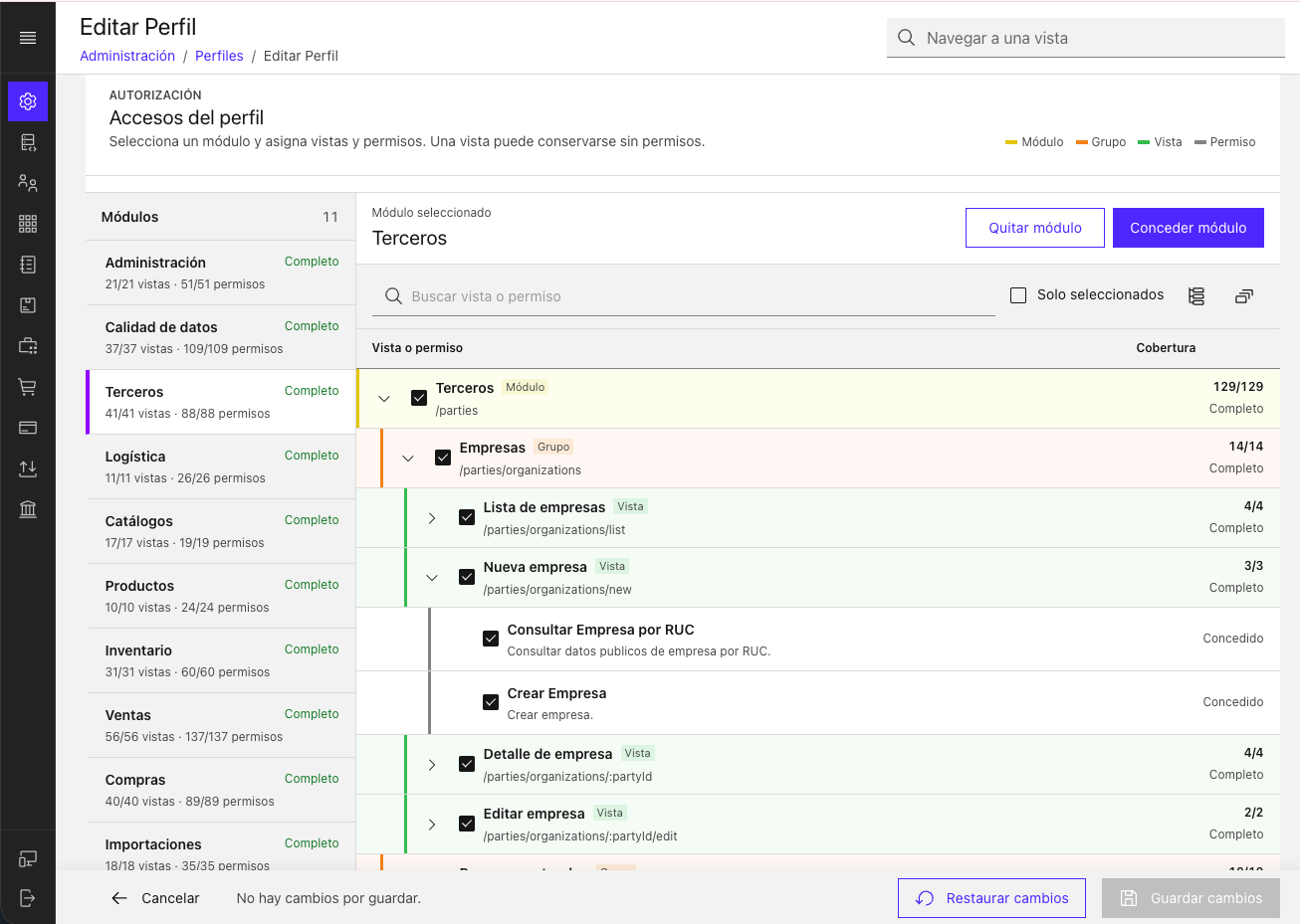 ERP profile editor with modules, views and granular permissions